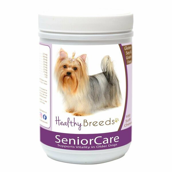 Pamperedpets Yorkshire Terrier Senior Dog Care Soft Chews PA3487193